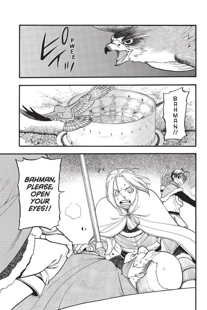 Arslan Senki (ARAKAWA Hiromu) Chapter 52 1